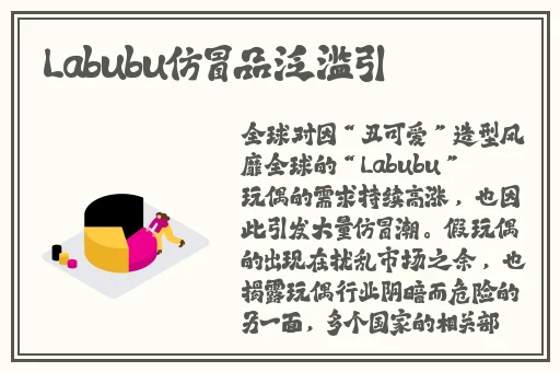 人与畜禽Croproation最新版